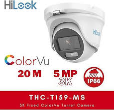HiLook THC-T159-MS (2.8 mm) Analog Turret Camera
