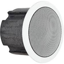 Algo 1198 Satellite Ceiling Speaker