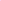 Urbanista Miami Pink Panther Headphone