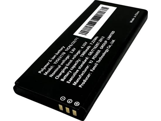 Fanvil BA30 Replacement Battery (W611W/W610W)