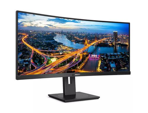 Philips 345B1C 34 INCH Curve WQHD Async MM HA HDMI DP USB