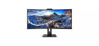 Philips 346P1CRH 34 INCH Curved QHD 100Hz