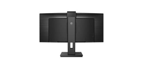 Philips 346P1CRH 34 INCH Curved QHD 100Hz