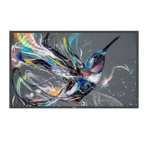 75 INCH Q-Line Basic Signage