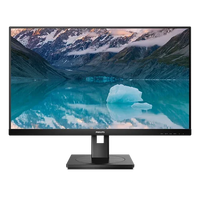 21.5 INCH VA 75Hz FHD HDMI/DP 4 x USB Speakers Height Adjust