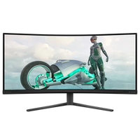 34 INCH U/W Curved 3440x1440 180Hz 2 HDMI 1 DP