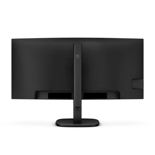 Curved business monitor WQHD with USB-C