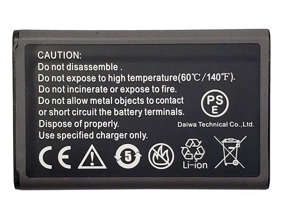 Grandstream WP820/810/DP730 SPARE LI-ION BATTERY 1500mAh