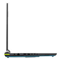 ASUS ROG Strix G18 (2025) G815 Clair Obscur : Expedition 33 Bundle