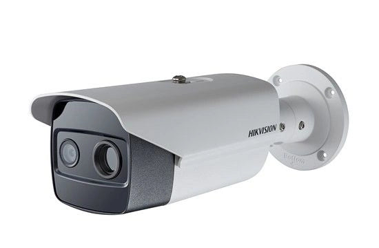 Hikvision DS-2TD2636B-15/P HI-RES BULLET 15MM