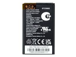 Spectralink S33 Battery