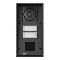2N IP Force with 2 Buttons, HD Camera, RFID Reader Slot and 10W Speaker