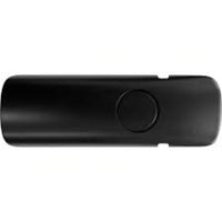 Gigaset Battery Cover for R650