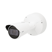Hanwha XNO-6123R 2MP AI IR Bullet Camera