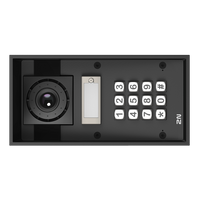 2N IP Force with 1 Button, HD Camera, Keypad and 10W Speaker