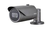 Hanwha HCO-7070RA QHD (4MP) Analog IR Bullet Camera