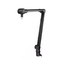 PDT STRMD PRO100 MICROPHONE BOOM ARM