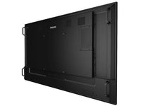 50BDL4650D 50 INCH D-Line Signage Display