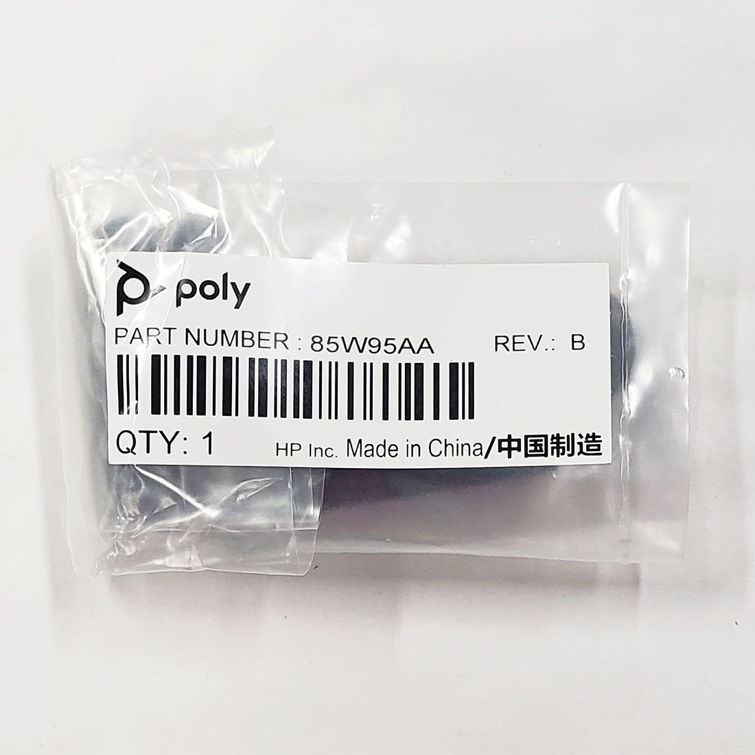 POLY Rove 30 Belt clip