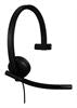 Logitech H570e Headset Wired