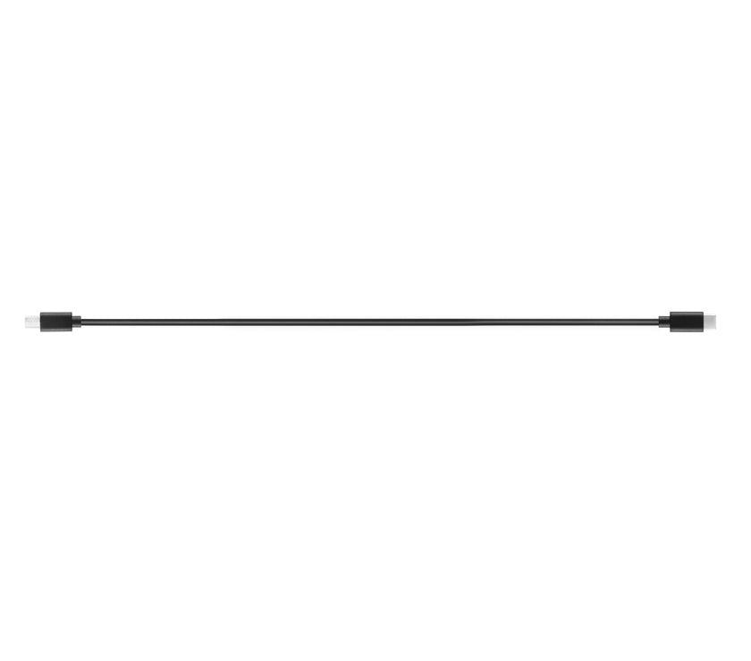 DJI R Multi-Cam Control Cable Sony Multi