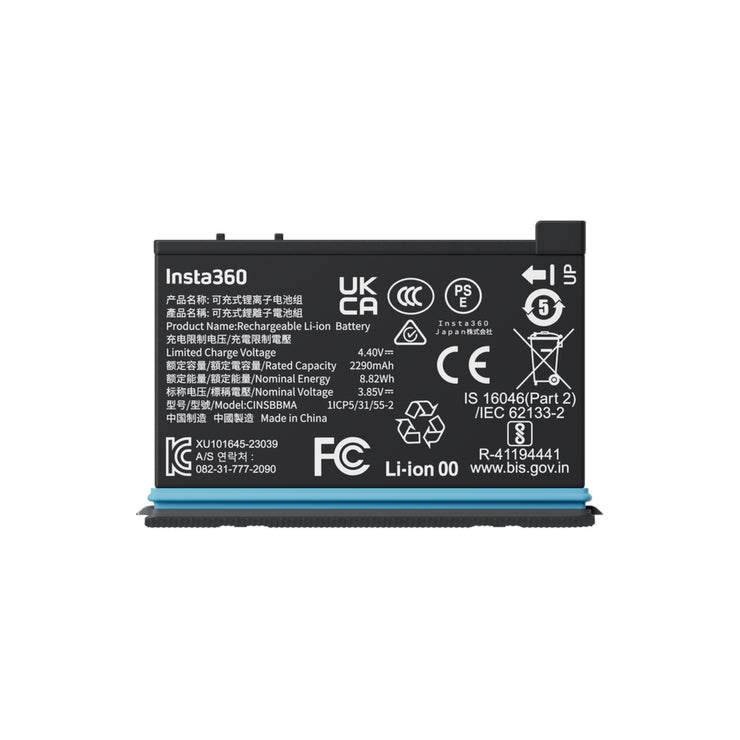 Insta360 X4 battery