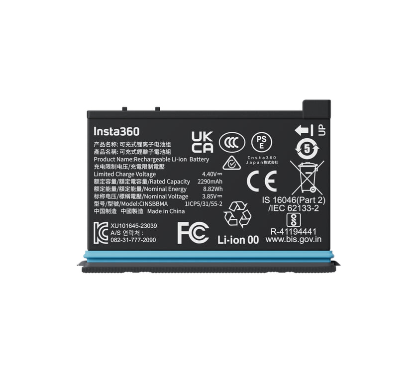 Insta360 X4 battery