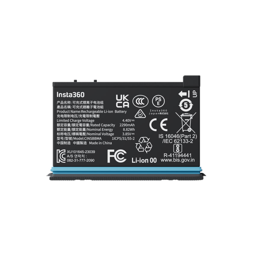 Insta360 X4 battery