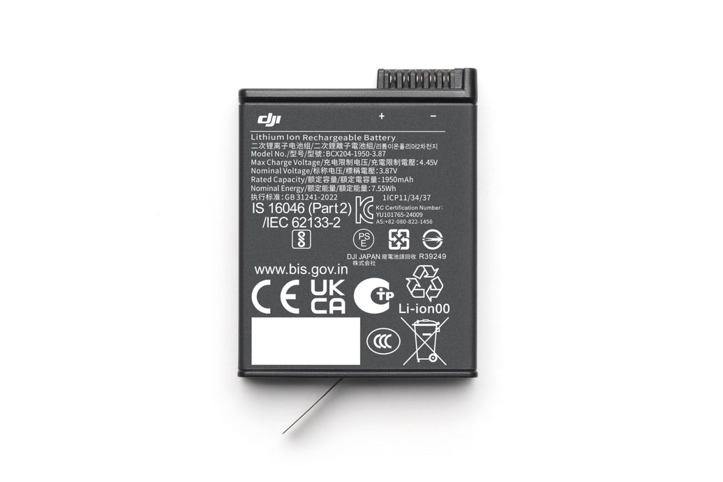 DJI Osmo Action Extreme Battery Plus