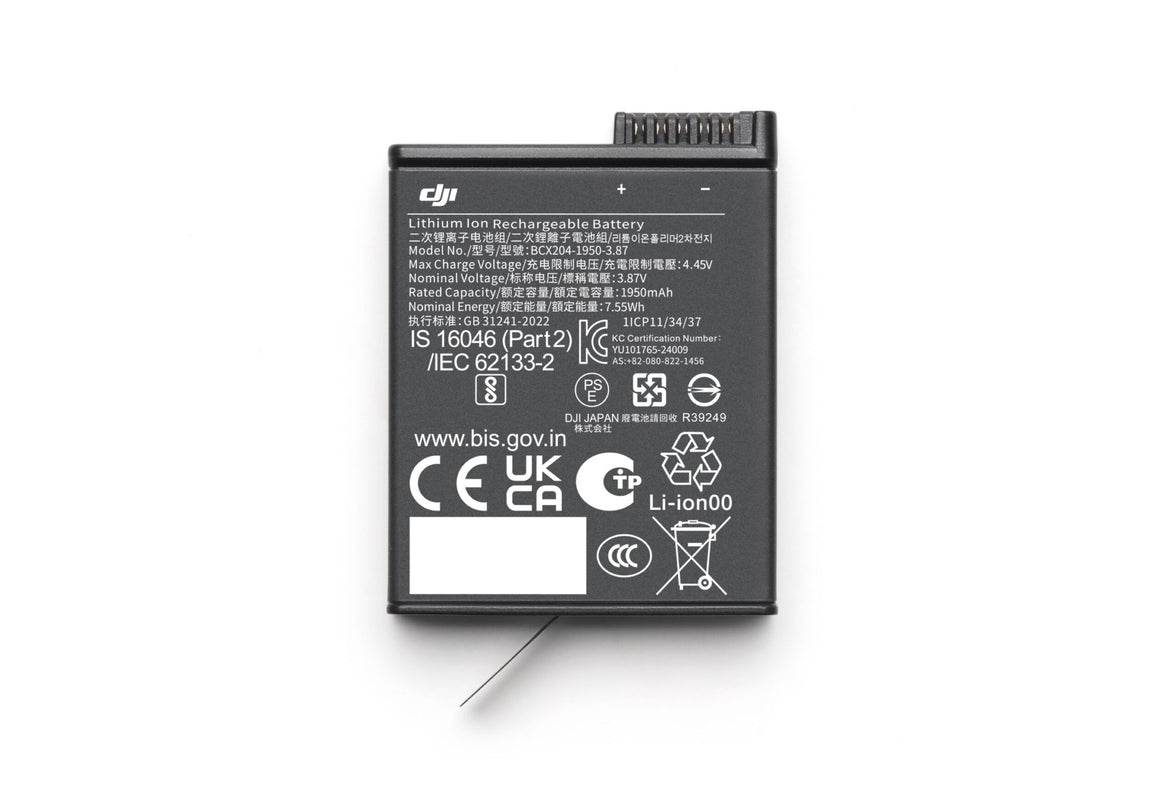 DJI Osmo Action Extreme Battery Plus