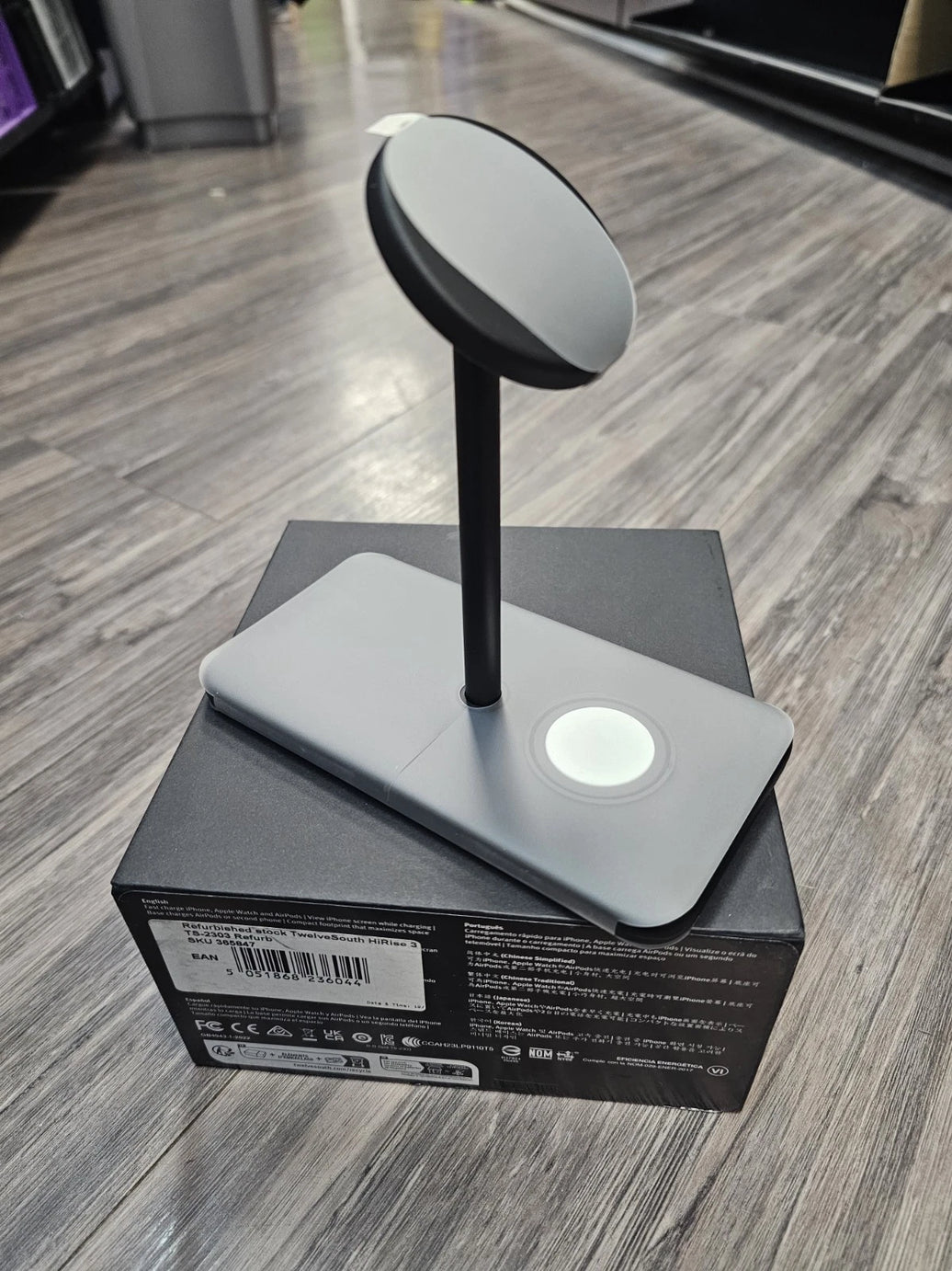 TwelveSouth HiRise 3 Deluxe