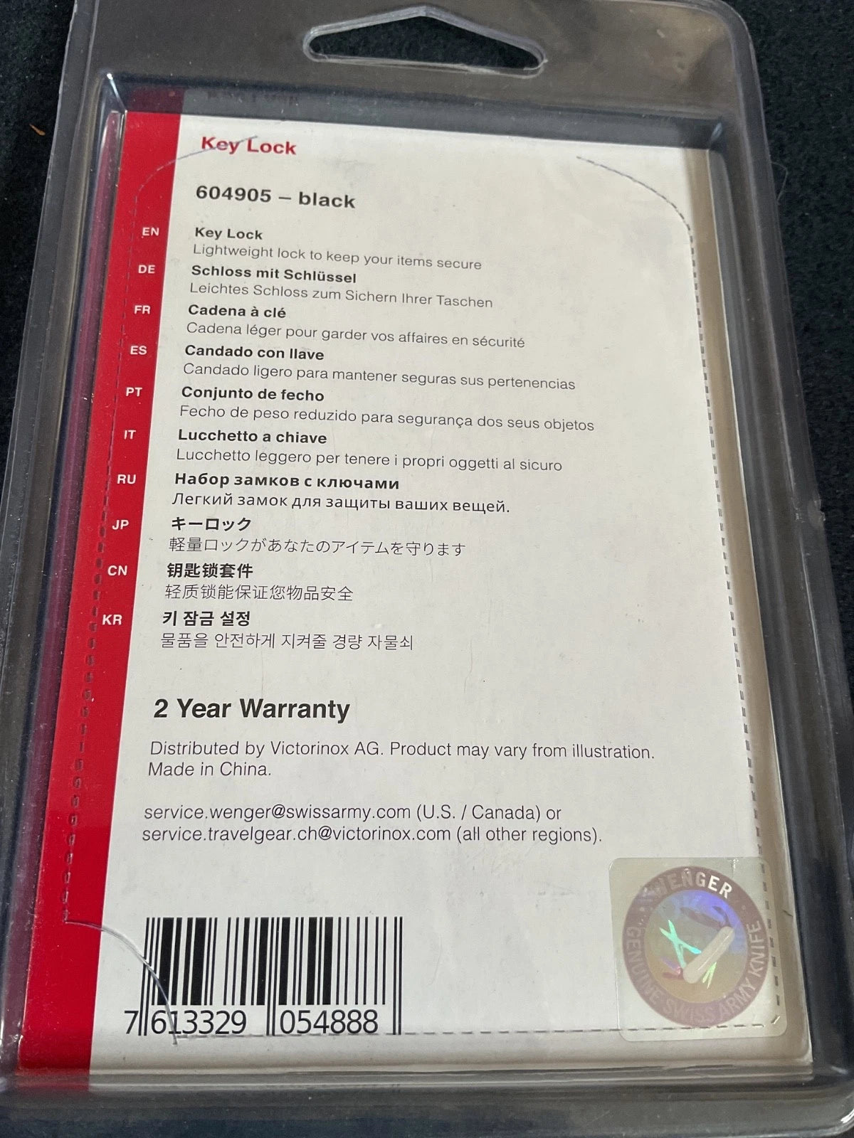 Wenger Key Lock Black