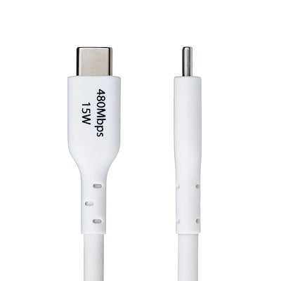 2M WHITE USB-A TO USB-C CHARGING CABLE