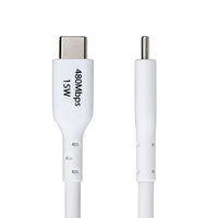 2M WHITE USB-A TO USB-C CHARGING CABLE