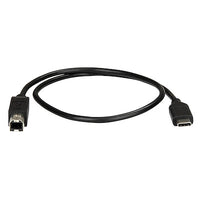 StarTech.com 0.5m USB 2.0 C to B