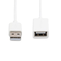 StarTech.com 1m USB EXT Cable M/F
